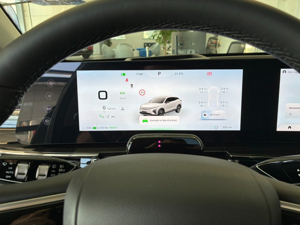 Omoda 5 EV Premium 5d