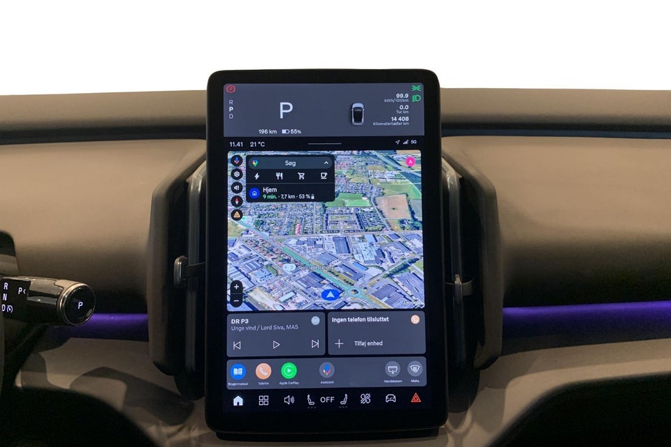 Volvo EX30 Extended Range Plus 5d