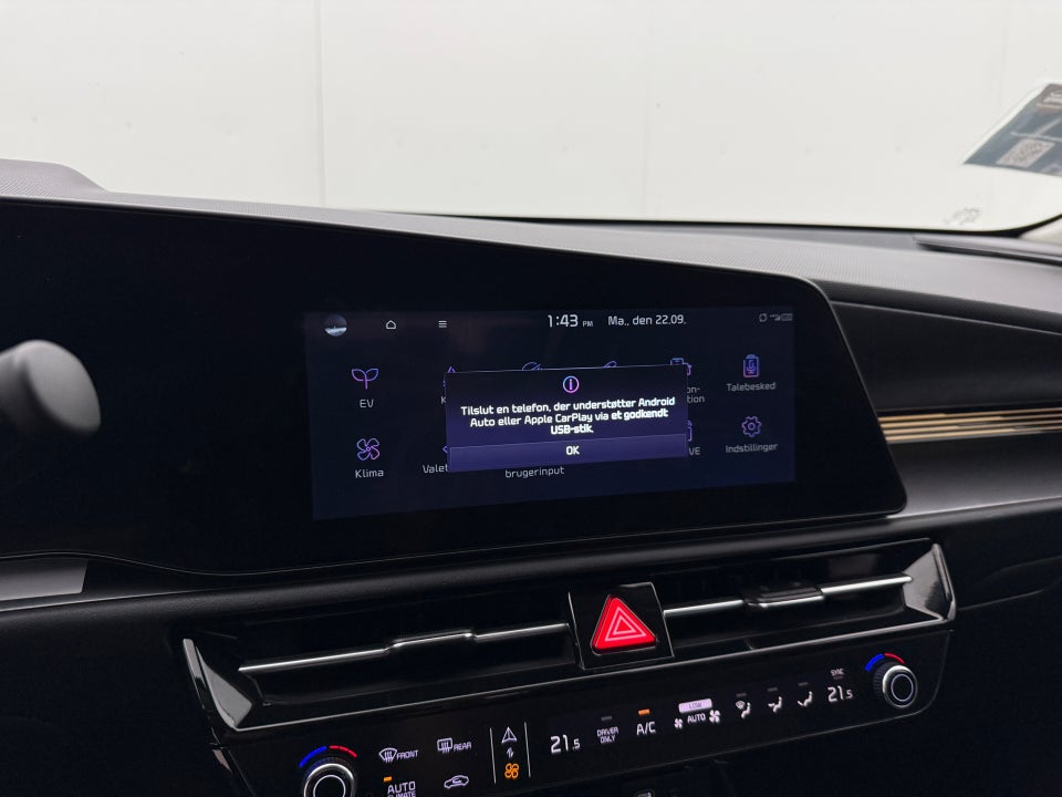 Kia Niro 64 EV Inspire 5d