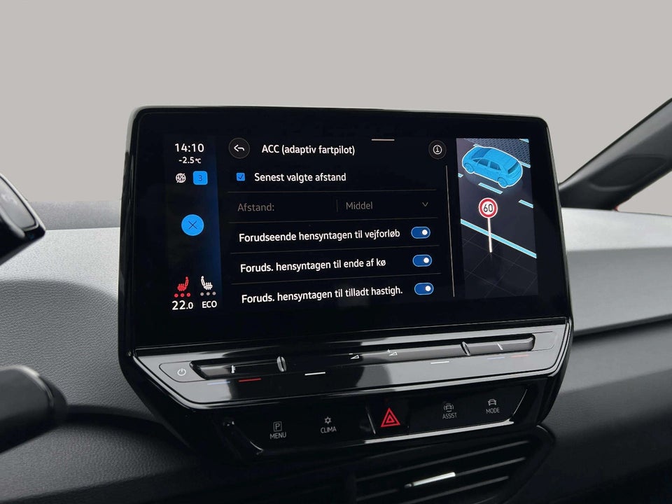 VW ID.3 58 1ST Plus 5d