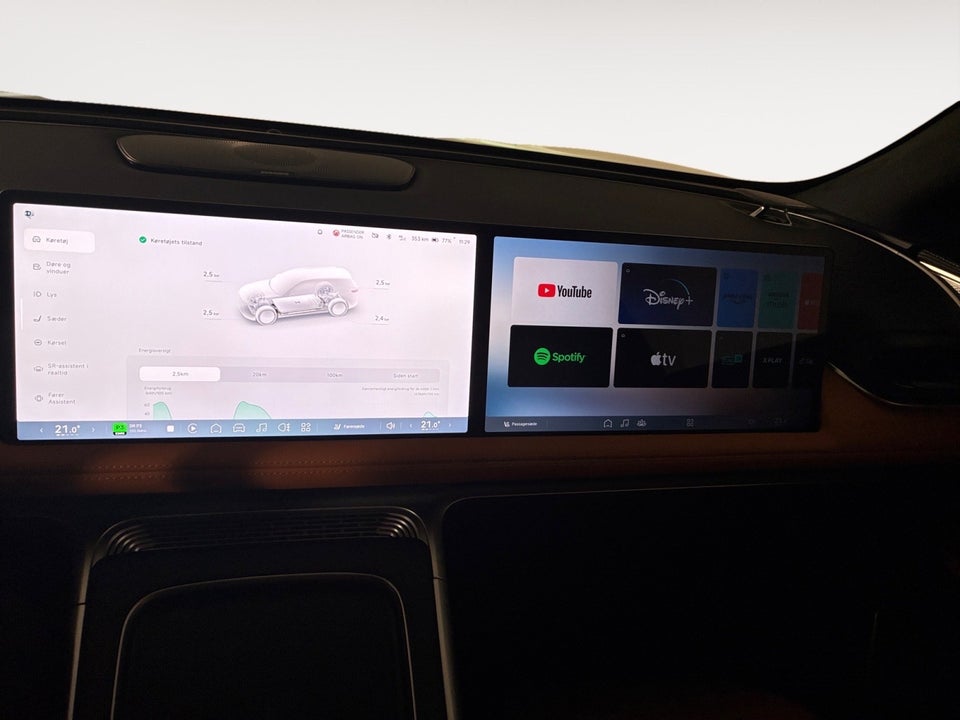 Xpeng G9 Standard Range 5d