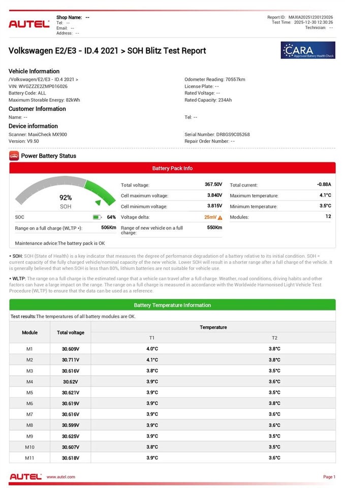 VW ID.4 77 1ST Pro Performance 5d