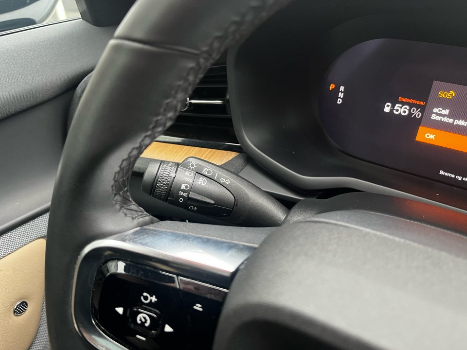 Polestar 2 Standard Range 5d