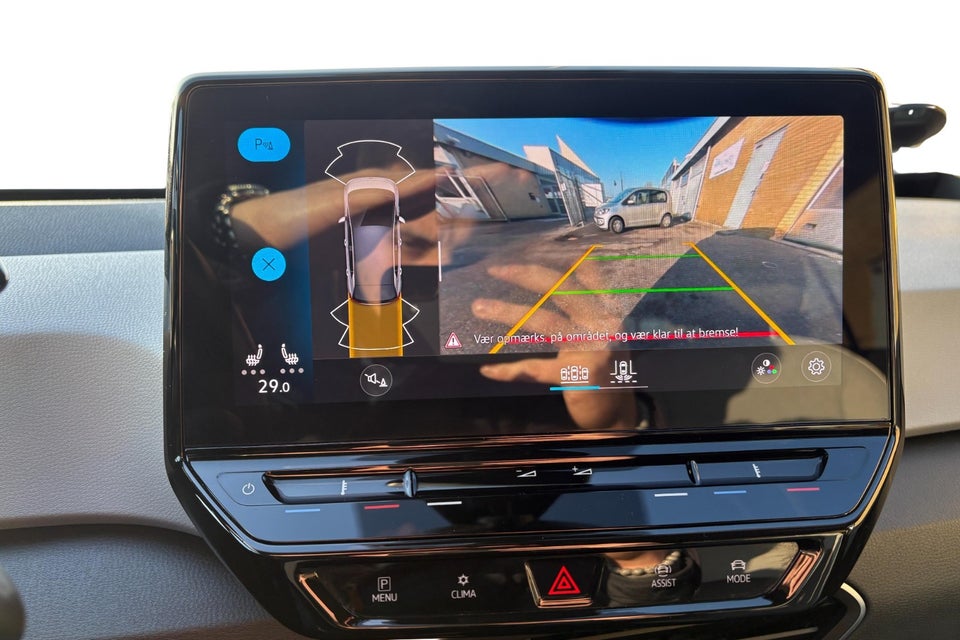 VW ID.3 58 Pro Performance 5d