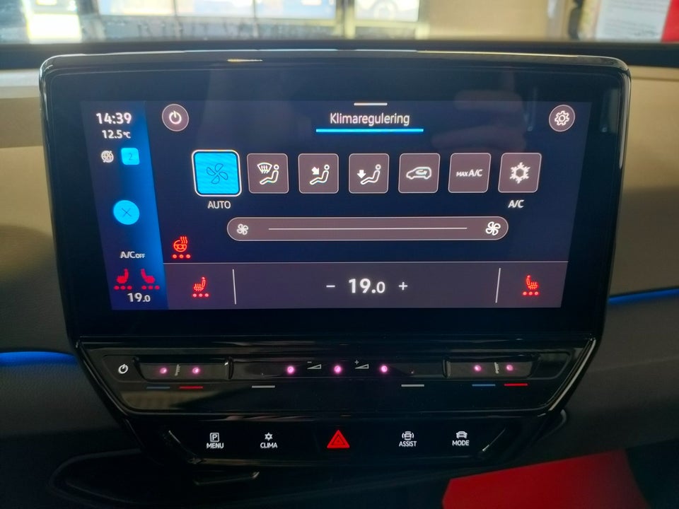 VW ID.3 58 Pro Performance Life 5d