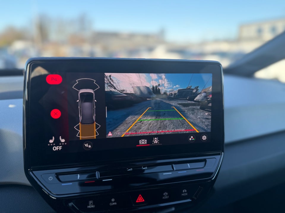 VW ID.3 58 1ST Pro Performance 5d