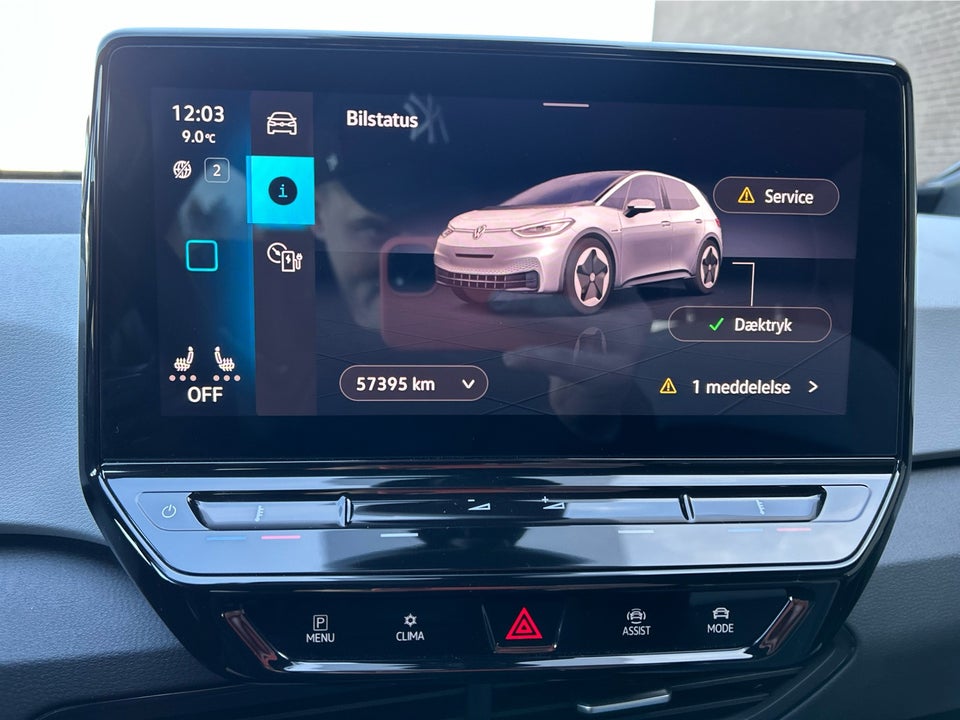 VW ID.3 58 1ST Pro Performance Plus 5d