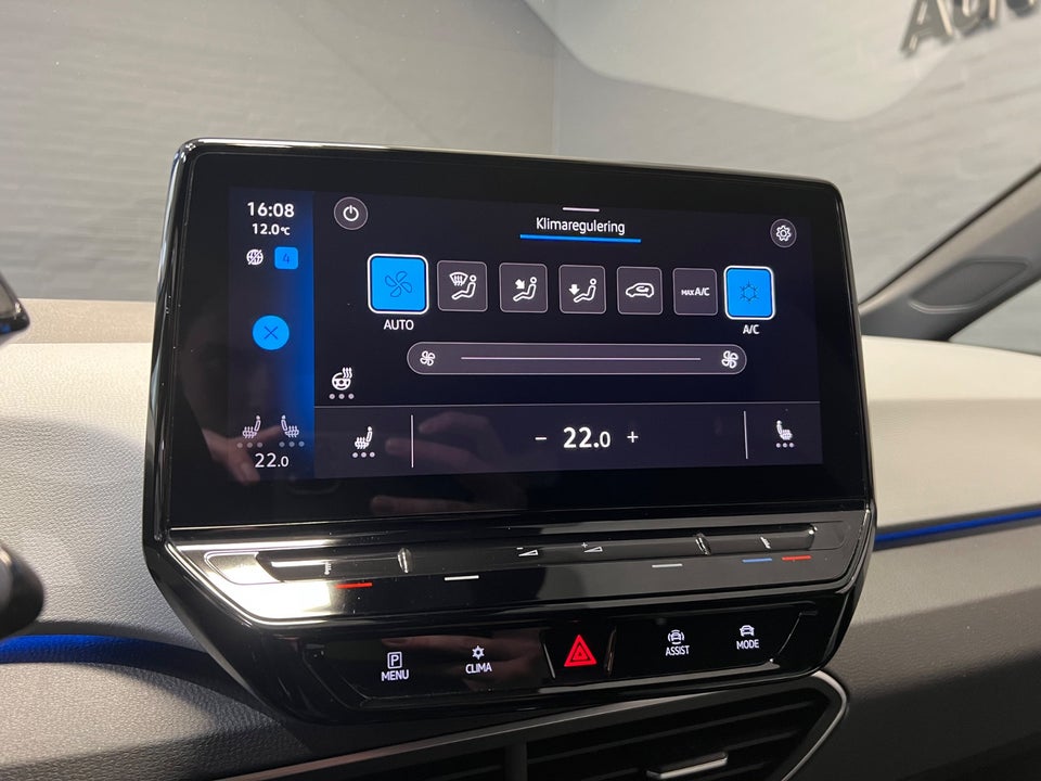 VW ID.3 58 Active Pro Performance 5d