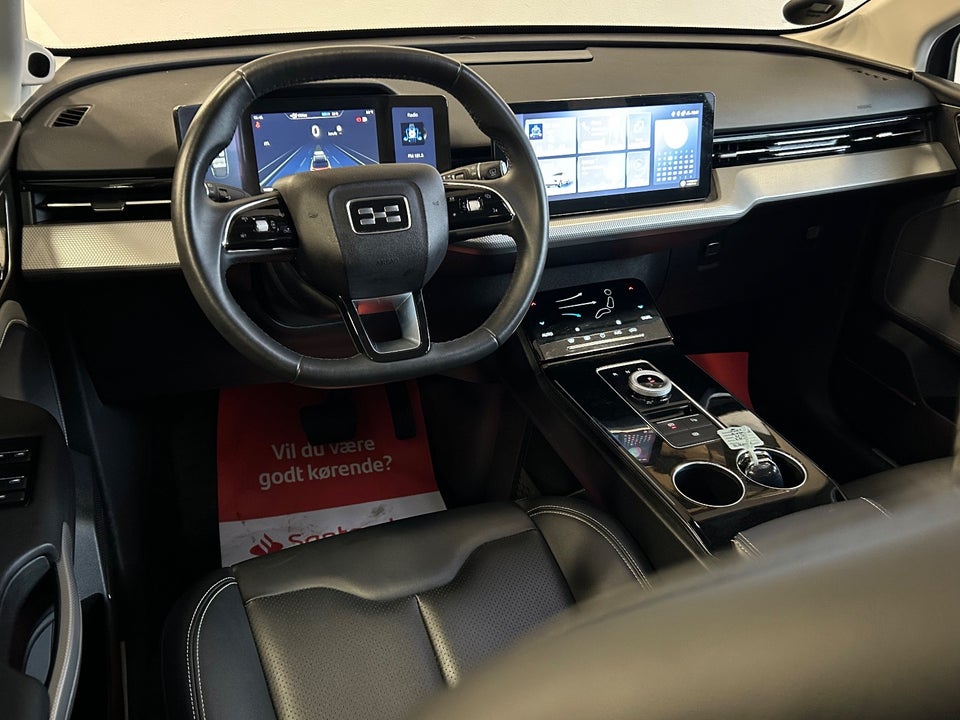 Aiways U5 Limited 5d