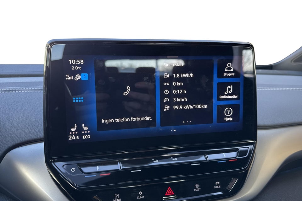 VW ID.4 77 Pro Performance 5d