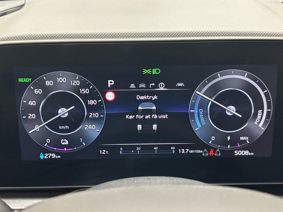 Kia Niro 64 EV Prestige 5d