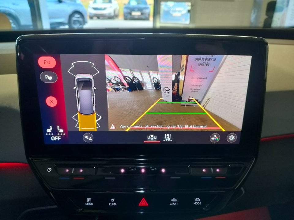 VW ID.3 58 Active Pro Performance 5d