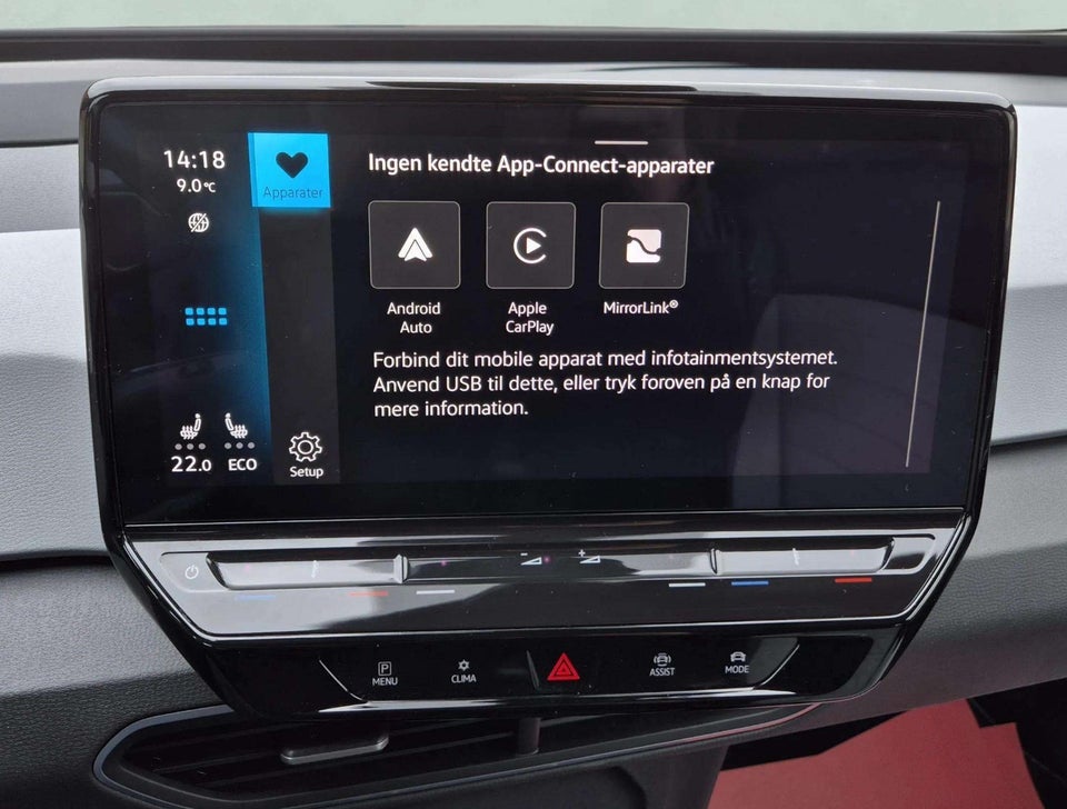 VW ID.3 58 Pro Performance Tech 5d