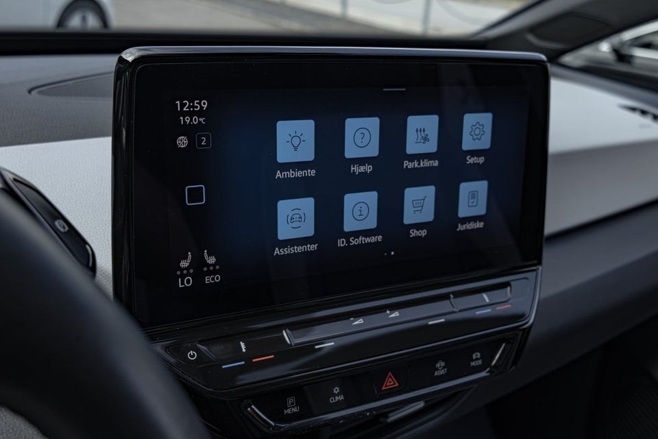 VW ID.3 58 1ST Pro Performance Plus 5d