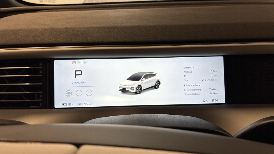 Xpeng G6 Standard Range 5d