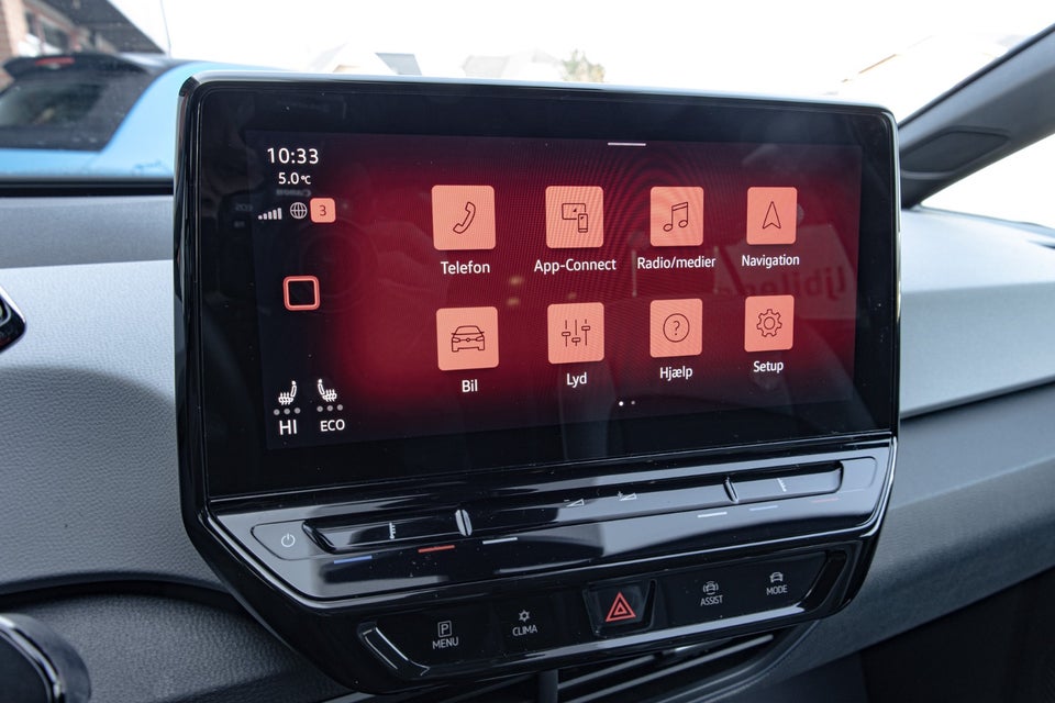 VW ID.3 58 1ST Pro Performance Plus 5d