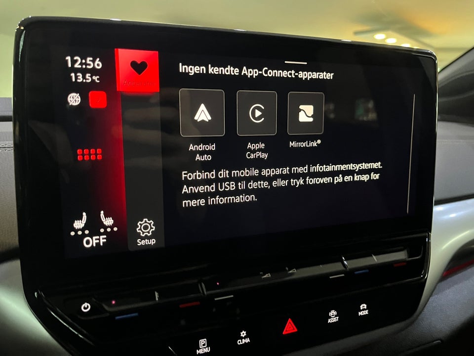 VW ID.5 77 Pro Performance 5d