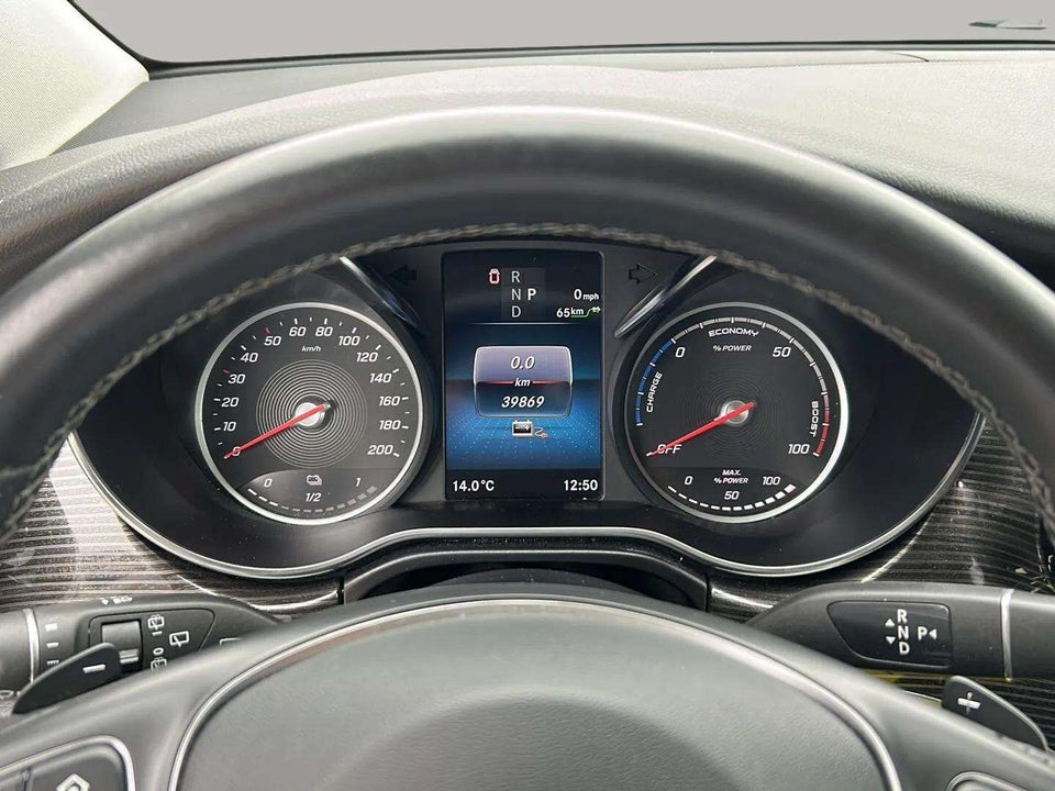 Mercedes EQV300 Avantgarde L