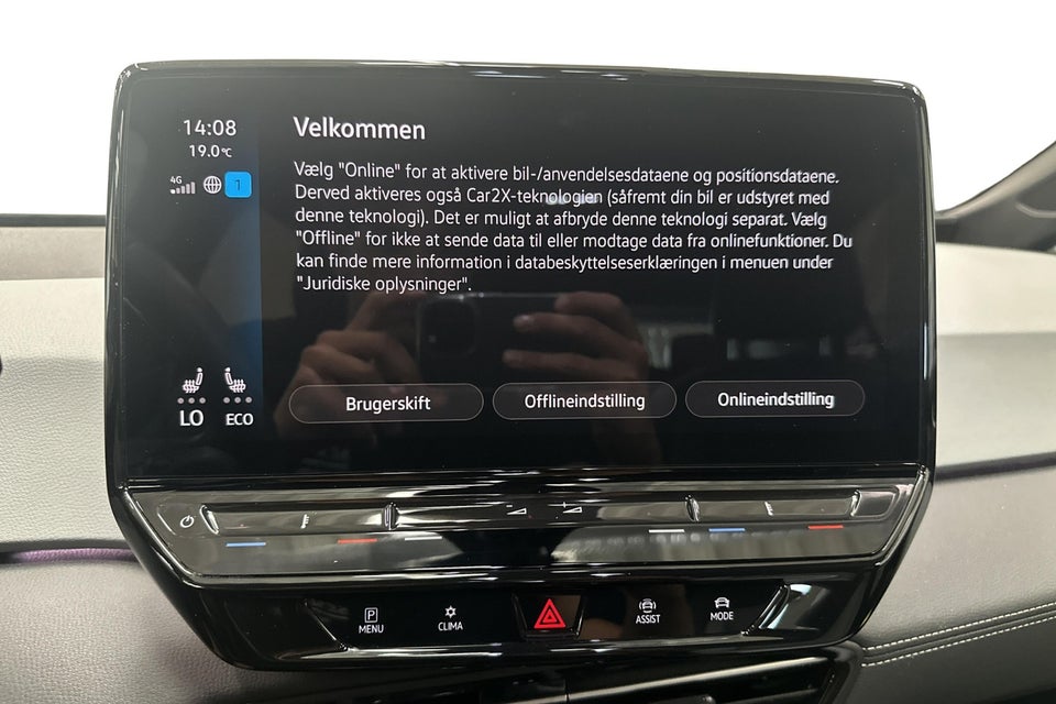 VW ID.3 58 Pro 5d