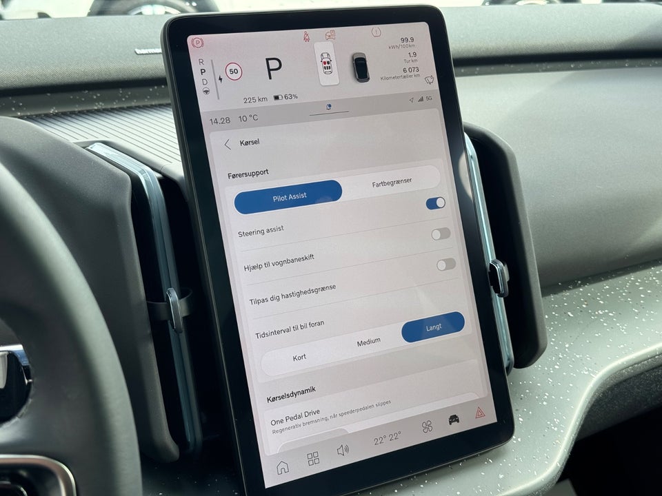 Volvo EX30 Extended Range Ultra 5d