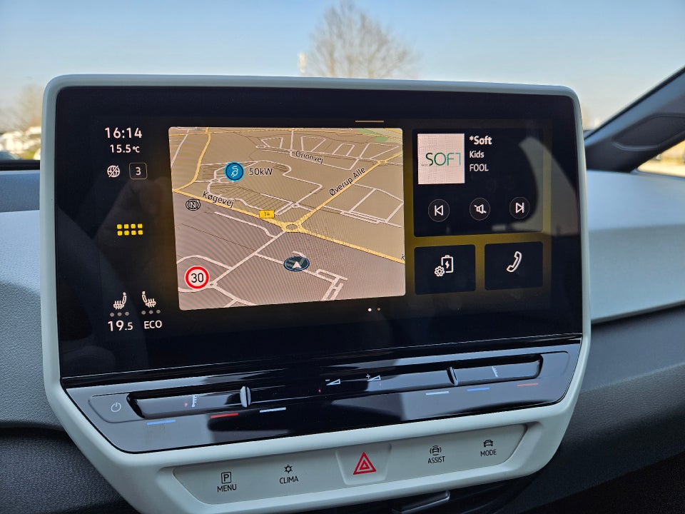 VW ID.3 58 1ST Pro Performance Plus 5d