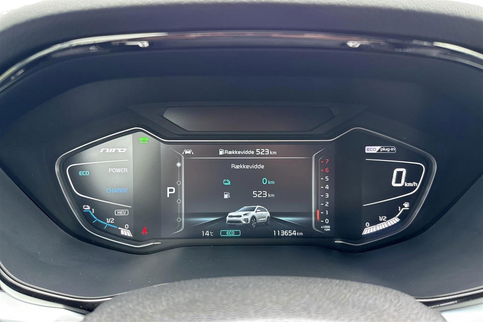 Kia Niro 1,6 PHEV Advance DCT 5d