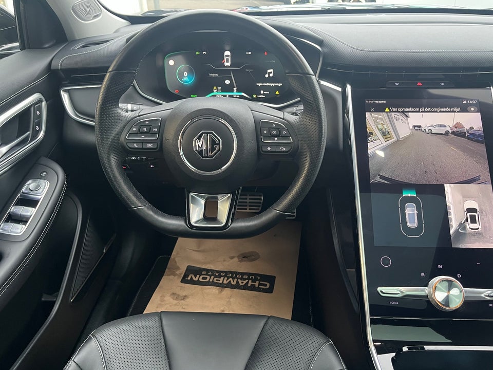 MG Marvel R Performance 5d