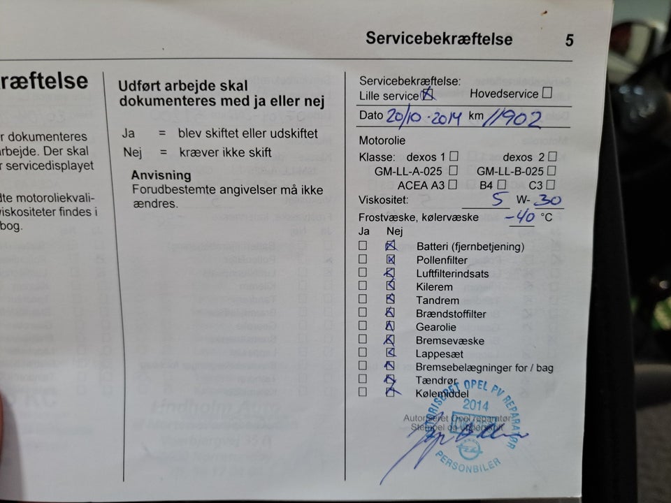 Opel Corsa 1,2 16V Cosmo 5d