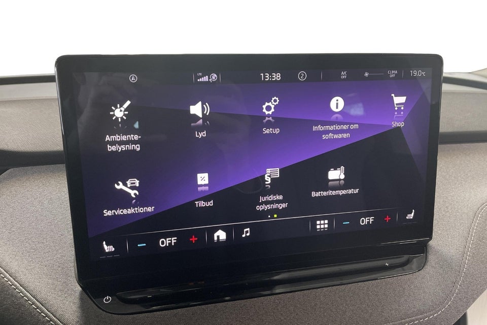 Skoda Enyaq 50 iV Loft 5d