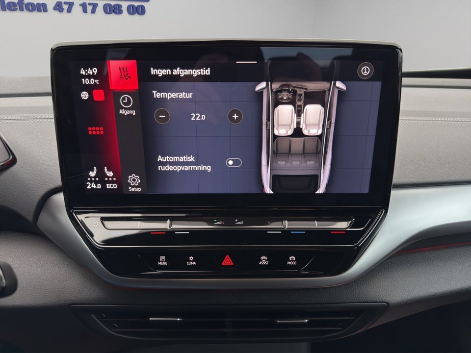 VW ID.5 77 Pro Performance 5d