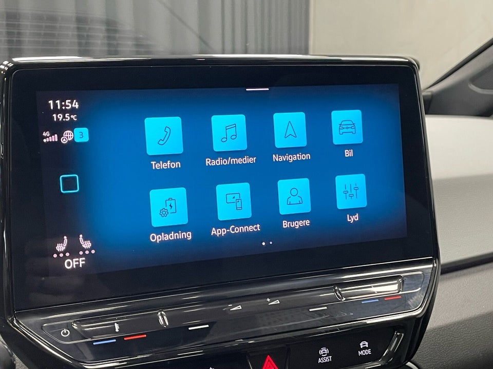 VW ID.3 58 Family 5d