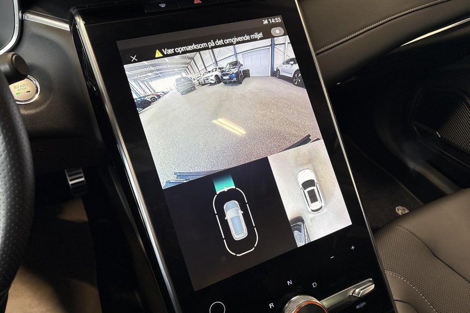 MG Marvel R Luxury 5d