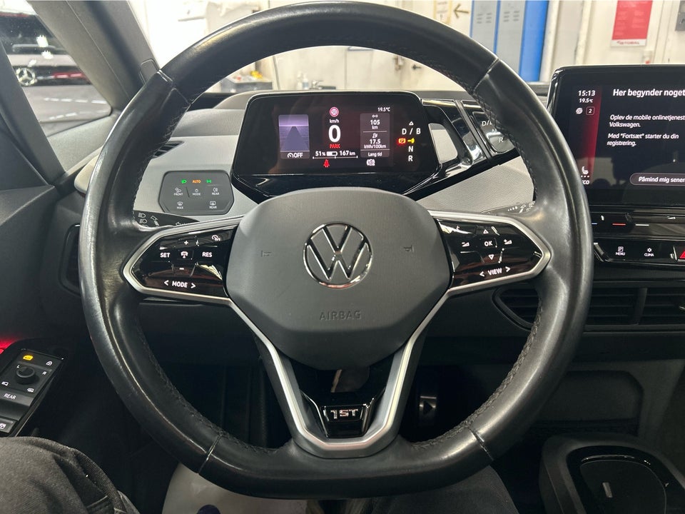 VW ID.3 58 1ST Pro Performance Max 5d