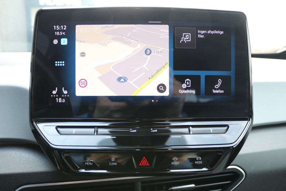 VW ID.3 58 Pro Performance 5d