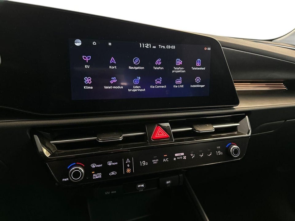 Kia Niro 64 EV Prestige 5d