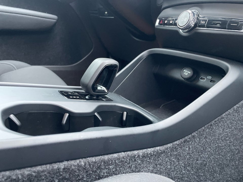 Volvo EC40 Extended Range Ultra 5d