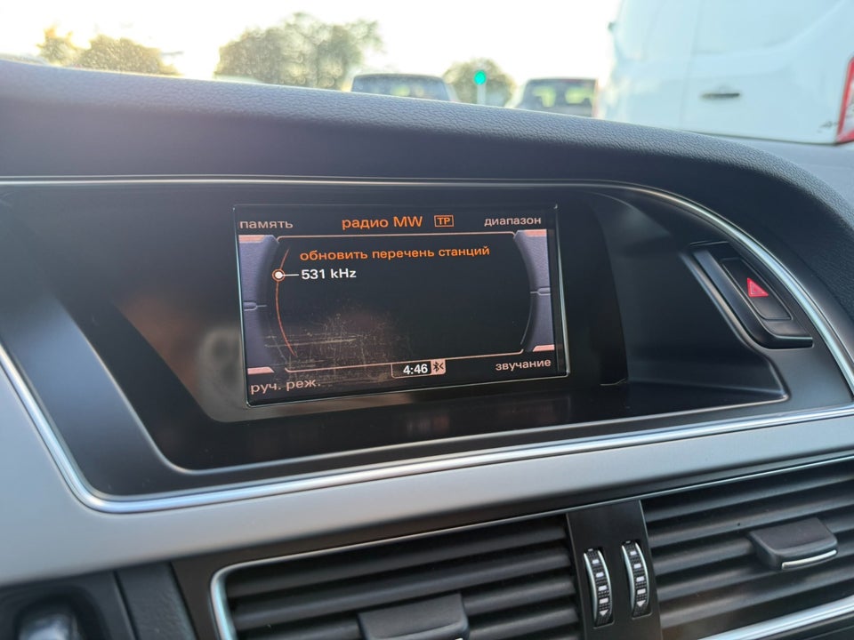 Audi A4 2,0 TDi 136 Ultra S-line Avant 5d