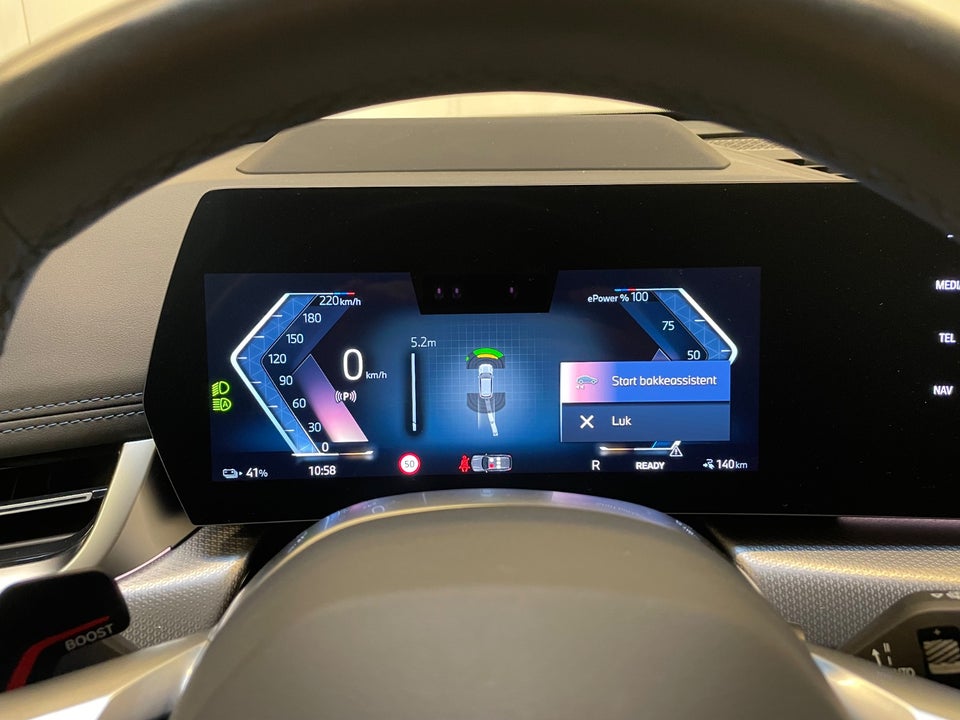 BMW iX1 eDrive20 M-Sport 5d