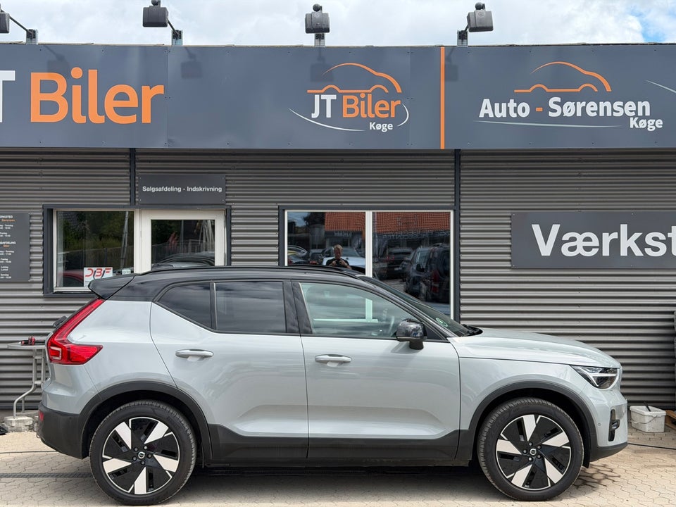 Volvo EX40 Extended Range Ultra 5d