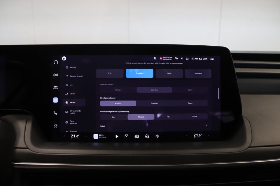 Xpeng P7 Long Range 4d