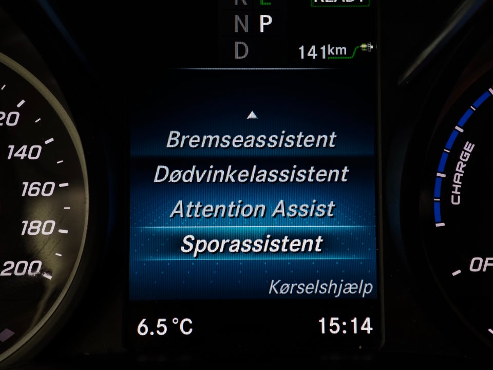 Mercedes EQV300 Avantgarde L