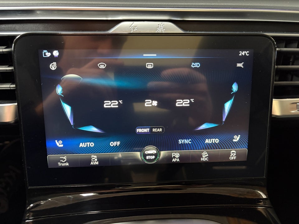 Hongqi E-HS9 84 Comfort 5d