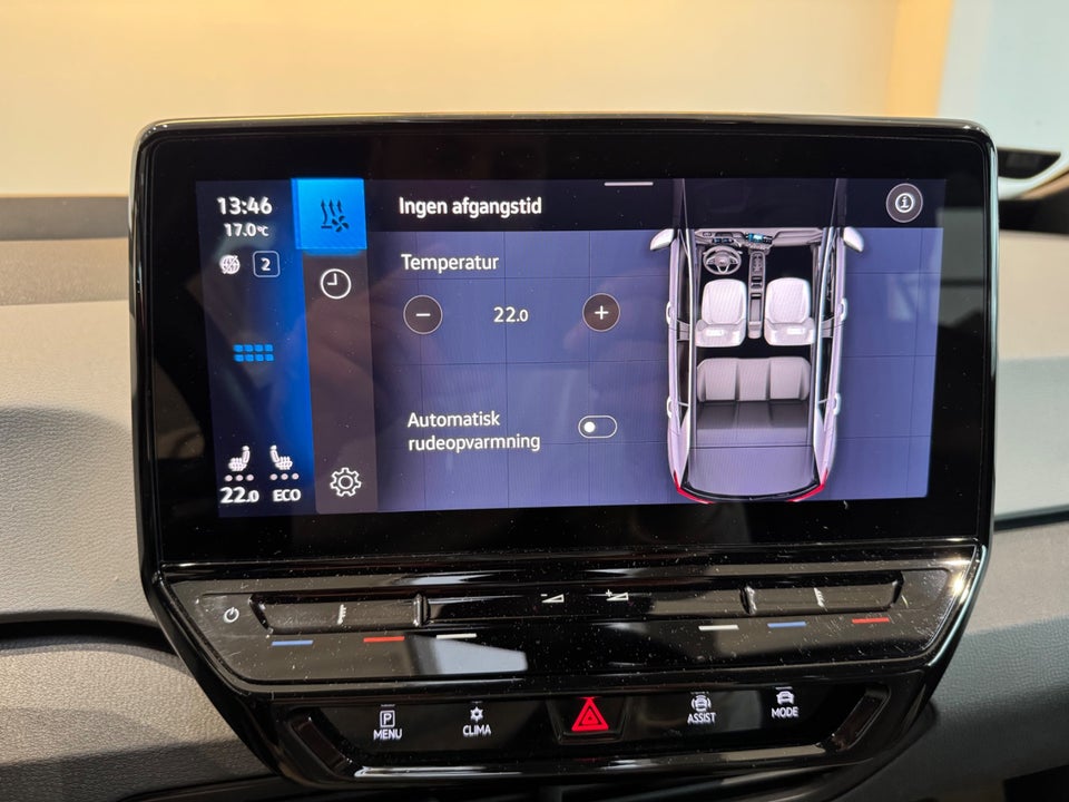 VW ID.3 58 1ST Pro Performance Max 5d