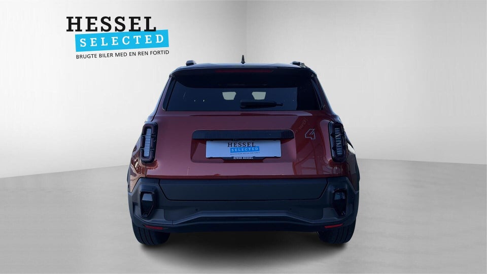Renault 4 E-Tech 52 Techno 5d