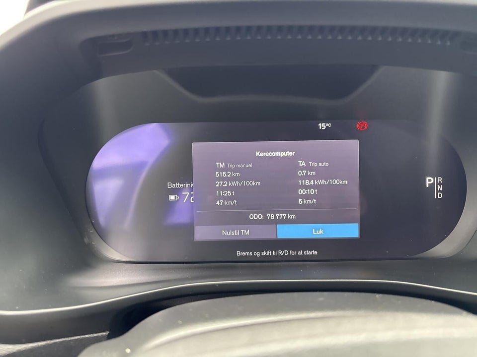 Volvo C40 ReCharge Extended Range Plus 5d
