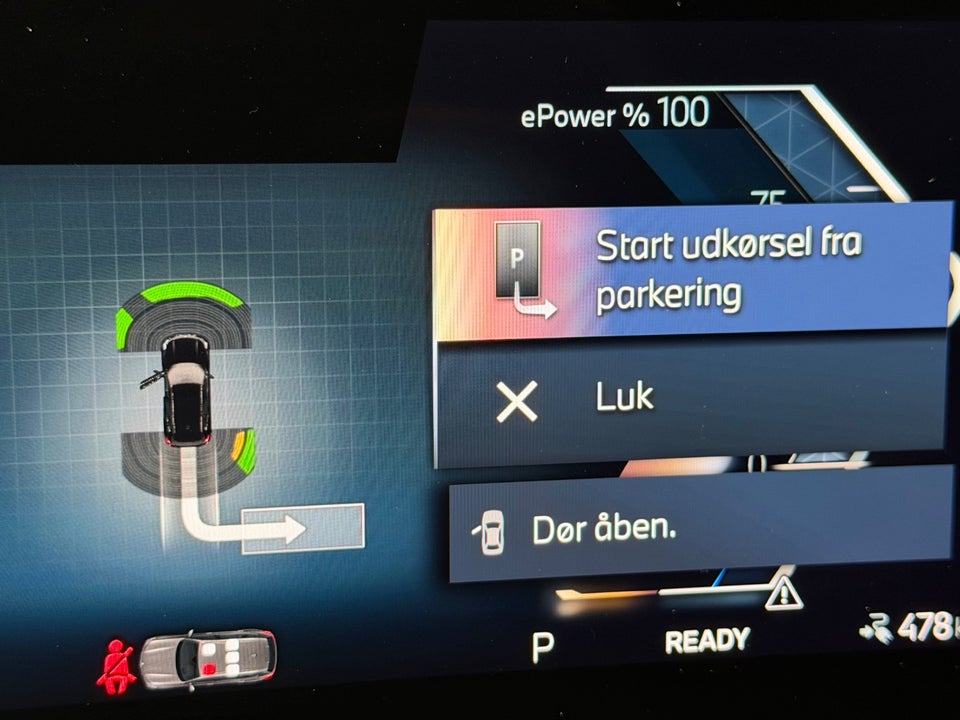 BMW iX1 eDrive20 X-Line 5d