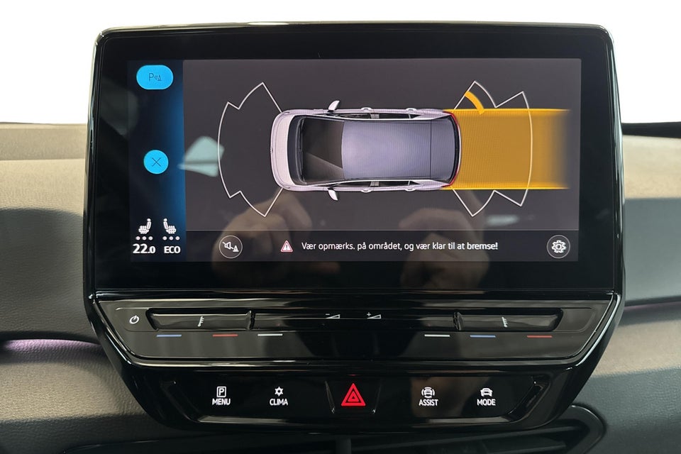 VW ID.3 58 1ST Pro Performance 5d