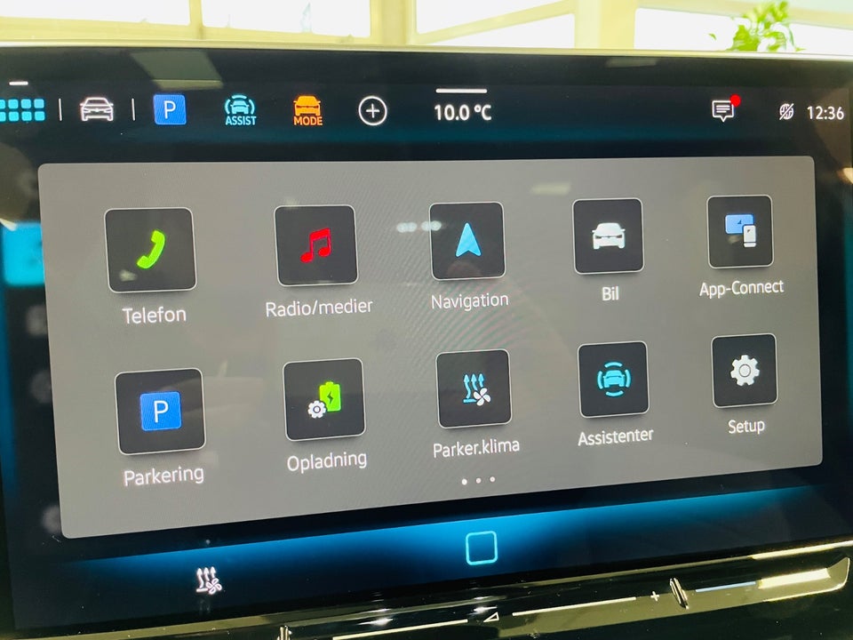 VW ID.3 58 Style+ 5d