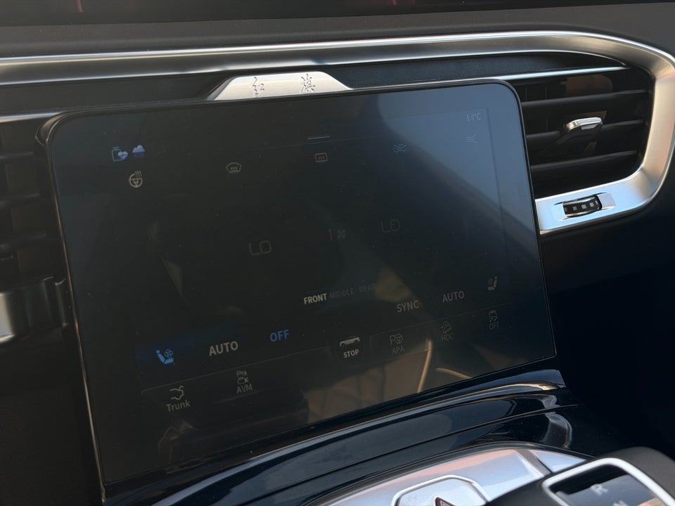 Hongqi E-HS9 99 Exclusive 5d