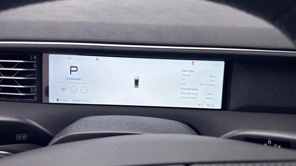 Xpeng G6 Standard Range 5d